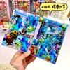 Caderno Original Cartoon A7 Acrílico de Folhas Soltas, Caderno de Estudante Anime Estética Fofa Feminina