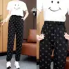 Seleccionados Cuidadosamente 2026 Nuevos Pantalones Florales Casuales de Hielo para Mujer, Holgados, con Cordón, de Cintura Alta, Pierna Recta, Talla Grande, Estilo Mom