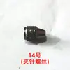 Marca Azul 116B Accesorios para Aerógrafo Pistola Pulverizadora para Pintura Acrílica Pistola Aerográfica para Pintura de Modelos Gundam Coloreado y Reparación