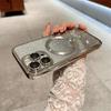Adecuado para funda de teléfono móvil Apple 17Promax, Nueva funda transparente de gama alta para iPhone16, 15 Galvanizado 13 Gradiente Polvo Brillante