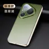 Aplicável à Capa Magnética para Celular Huawei Pura90 Pura90Promax Couro Liso Galvanizado Cobertura Completa da Lente Proteção Contra Quedas