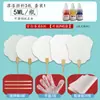 Set de Abanicos Pintados Kit de Materiales DIY, Herramientas para Hacer Abanicos Redondos con Pintura a la Laca, Venta al por Mayor de Soportes para Abanicos, Abanico Tradicional de Laca