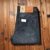Pantalones Nuevos 2024 Primavera y Otoño Gruesos para Hombre Cómodos Versátiles Elásticos Lavados Rectos Sueltos Pantalones Vaqueros para Hombre