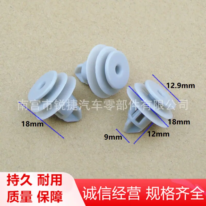D486 (2)