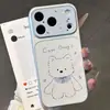 Funda de West Highland Terrier de dibujos animados adecuada para iPhone 16 Pro Max, funda instantánea galvanizada para Apple 17, funda suave para 17 Pro