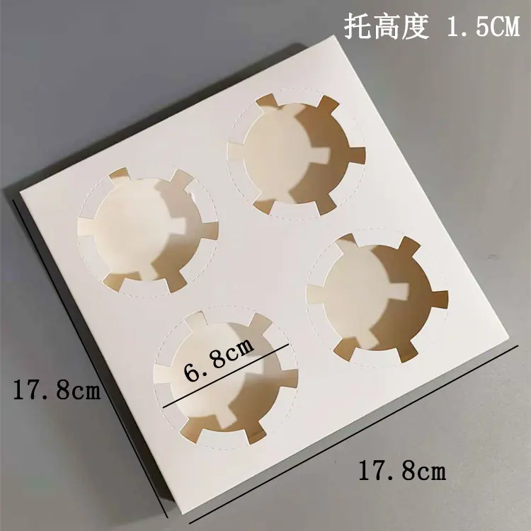 微信图片_20250913141917
