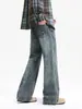Ropa para Hombre Casa de Arce / Jeans Retro Americano con Rayos Agrietados y Desgastados Micro-Campana para Hombre Tendencia Primavera y Otoño Ajuste Holgado