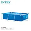 Soporte Rectangular Grande Original Genuino Piscina Familiar Infantil Tubería Rectangular Espesa Estructura Piscina de Juego para Acuacultura