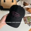 Gorra de béisbol estilo coreano de tono simple de la abuela Chen, combinable para mujer, estilo universitario, parte superior suave, protección solar, que estiliza la cara, gorra de visera pequeña para hombre