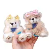 Venta Caliente Galleta de Hora de Comer Oso Peluche Llavero Dibujos Animados Lindo Muñeco Premium Parque Infantil Regalo
