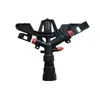 Aspersor de braço oscilante com quatro ou seis bicos, aspersor de plástico para gramado e agricultura, pulverizador no atacado, pistola de pulverização de irrigação rotativa de 360 graus