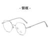 2025 Nuevo marco de gafas anti-azul de metal para niños que se puede equipar con marco de metal de moda para miopía con espejo plano 5059