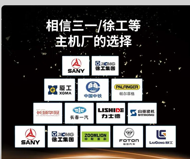 尼龙管详情页14(1)