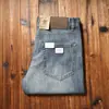Pantalones de Mezclilla para Hombre 2024 Nuevos de Primavera y Otoño Delgados Oficiales de Gama Alta Lavados Cómodos Versátiles Rectos Sueltos Tendencia