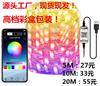 Cadena de luces Bluetooth de comercio electrónico transfronterizo, cadena de luces de alambre de cobre con aplicación para teléfono móvil, cadena de luces decorativa Bluetooth USB para árbol de Navidad