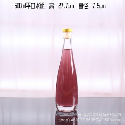 O1CN012KebZeLOmlmXYHS_!!198762