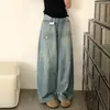Jeans de Pierna Recta para Mujer con Forma de Pera, Diseño Retro, Nuevo Estilo de Verano, Tallas Grandes, Cintura Alta, Adelgazantes, Pierna Ancha