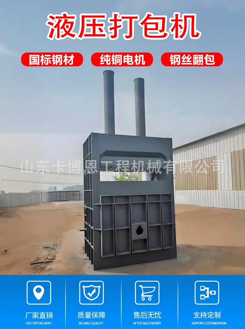 详情页_01.jpg