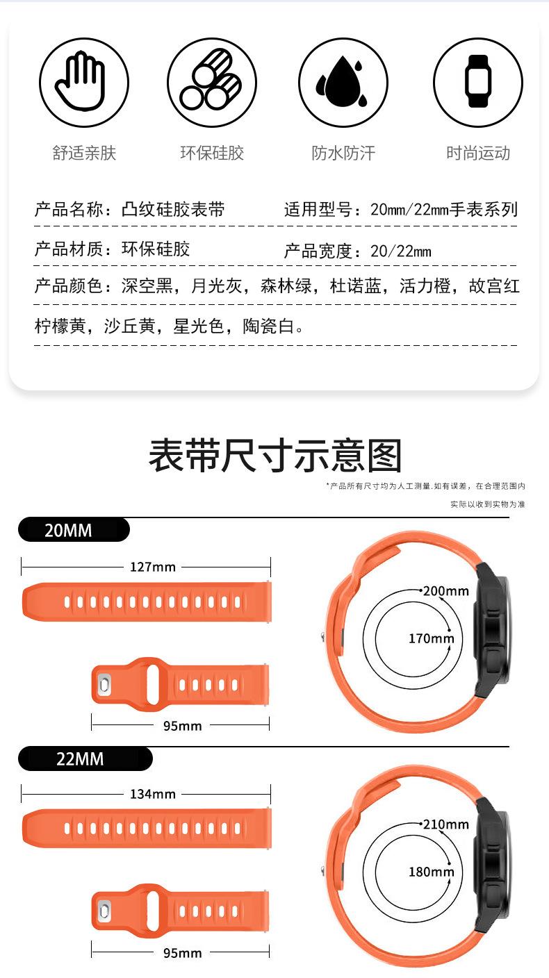 详情页_02.jpg