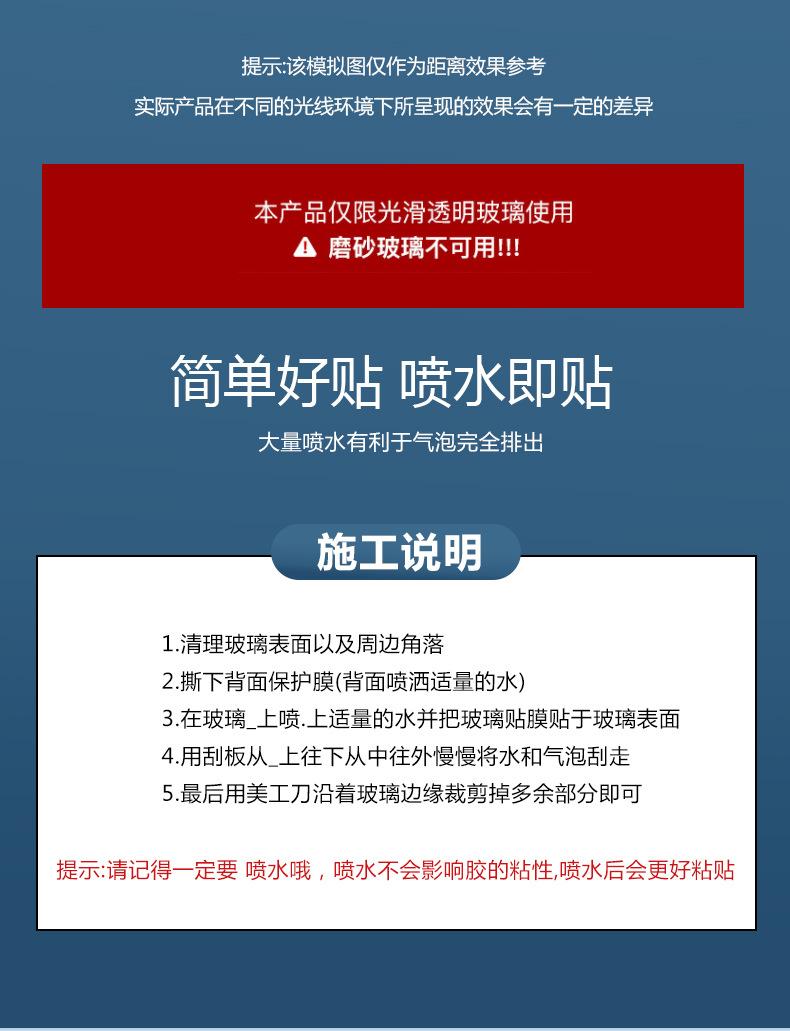 详情_07.jpg