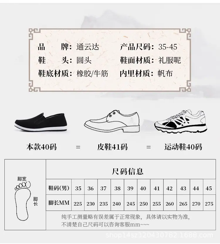 详情页_08.jpg