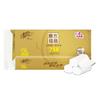 Papel Higiénico Qingfeng Empaque Dorado Núcleo de Madera Pura Sin Rollo 4 Capas 750g Papel en Rollo para el Hogar Empaque Económico Entrega al por Mayor