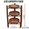 Cestas de Bambú Estilo Antiguo para Exhibir Productos Secos y Verduras, Cestas Decorativas para Exhibidores Abiertos, Cestas de Exhibición para Restaurantes de Hot Pot, y Cestas de Exhibición para Exhibidores de Tiendas