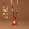 Nuevo Colgante Espada León Cinnabar Incrustado con Alto Contenido de Arena Roja Imperial, Adecuado para Hombres y Mujeres en su Año Zodiacal, Collar al por Mayor