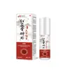 Gel Articular de Infrarrojo Lejano Médico Li Shizhen para Personas de Mediana Edad y Mayores, Gel para Articulaciones de Rodilla, Dispositivo Médico Clase II