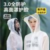 Impermeable Desechable Portátil para Viajes al Aire Libre Montañismo Senderismo Poncho para Adultos Protección de Cuerpo Completo Larga Engrosada Contra Lluvia Fuerte