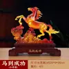 Adorno de Éxito de Caballo de Año Nuevo Mascota del Año del Caballo Decoración de Escritorio para Sala de Estar u Oficina