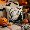 Set de Fantasmas de Halloween Cojín Decoración para Respaldo de Coche Cojín de Asiento de Lino Resistente a Manchas Funda de Cojín para Sofá de Sala de Estar