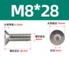 Tornillo hexagonal de cabeza avellanada de acero inoxidable 316 DIN7991, perno de cabeza plana estándar, venta al por mayor, M2M3M4M5-M16