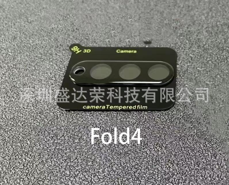 微信图片_20220731221453