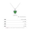 Collar con colgante geométrico de diamante y gema esmeralda estilo retro francés de plata de ley S925 para mujer