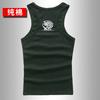 Chaleco para Hombre Algodón Puro Verano Delgado Base Sudadera Sin Mangas Valla Ajustado Delgado Fitness para Adolescentes