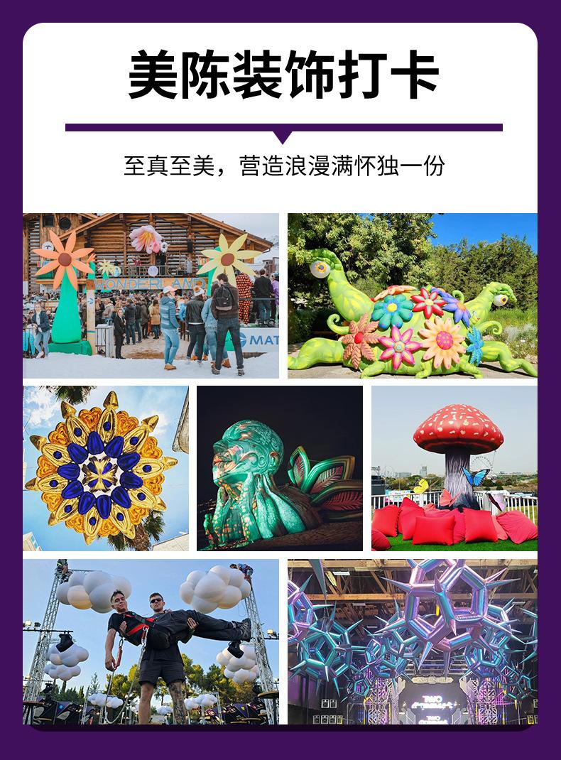 详情页_12.jpg