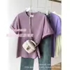 Camiseta premium de algodón de Xinjiang para hombre y mujer, 300g de algodón peinado estilo americano, manga corta, nicho, top de verano