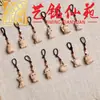 Madera de Haya Doce Signos del Zodíaco Cadena para Teléfono Llavero Colgante para Teléfono Adorno Yi Ming Xian Yuan Lugares Escénicos de Madera Regalos