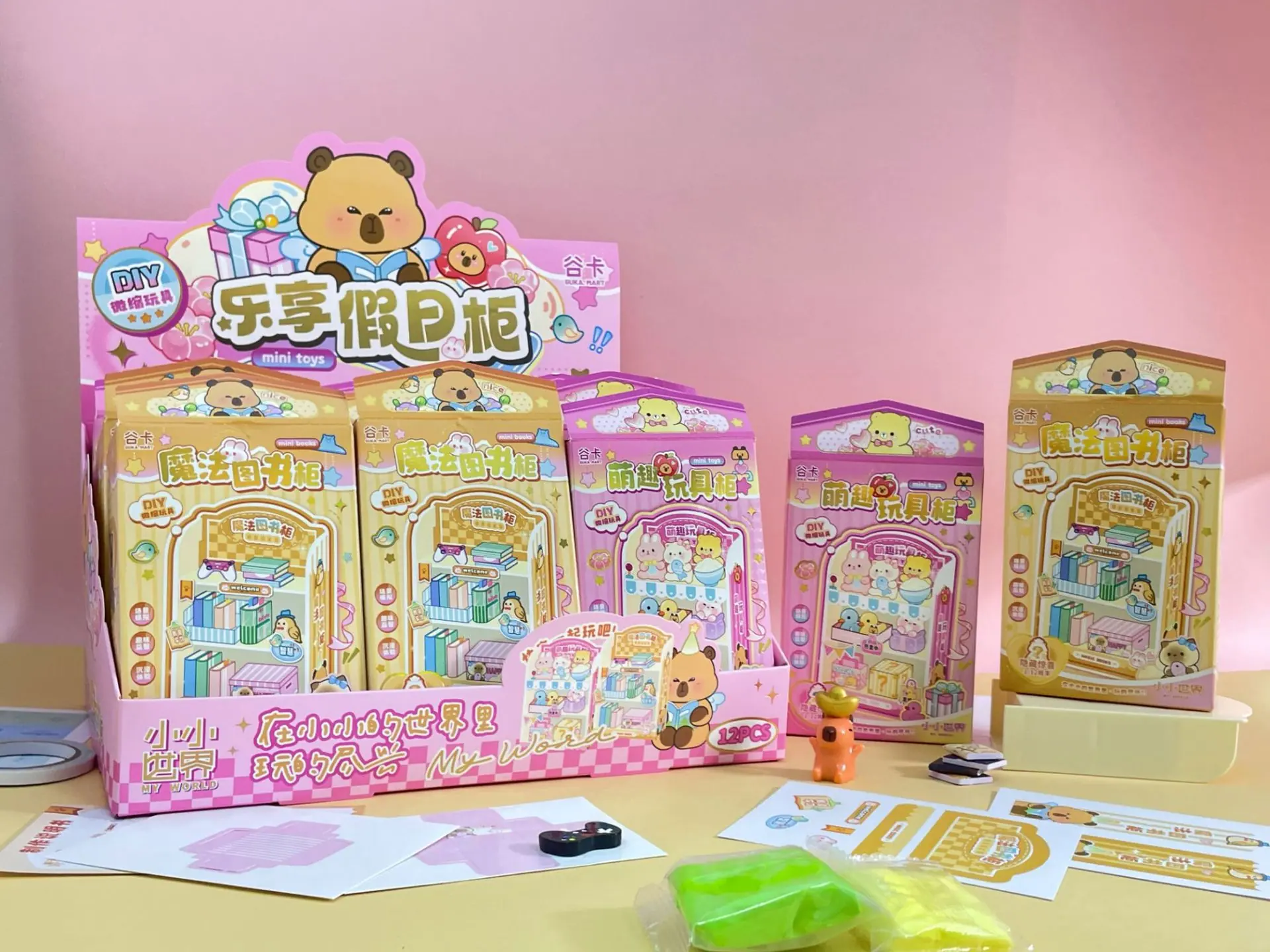 微信图片_20250801184122