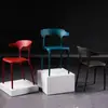 Cadeira de Plástico com Encosto Simples, Cadeira de Jantar Nórdica para Uso Doméstico, Cadeira de Plástico Econômica para Adultos, Cadeira Espessada em Forma de Chifre