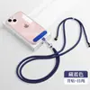 Cordão para Celular 6mm Feito Sob Medida de Fábrica, Alça Transversal, Alça de Pescoço, Alça com Clipe, Adesivo de Fixação, Capa com Pingente, Alça de Tecido para Pendurar