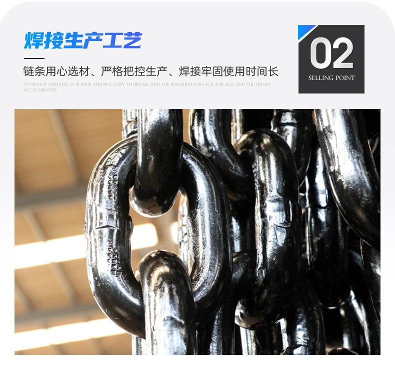 链条_08.jpg