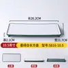 Platos de Mesa para Restaurante Hot Pot, Platos Rectangulares de Melamina Especiales Comerciales Apilables para Carne de Res Cortada Fresca de Chaoshan
