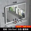 Espejo de Baño Espejo de Pared para Baño Autoadhesivo Inodoro Lavabo Maquillaje Montado en la Pared Perforación Libre Montado en la Pared Vidrio Pared
