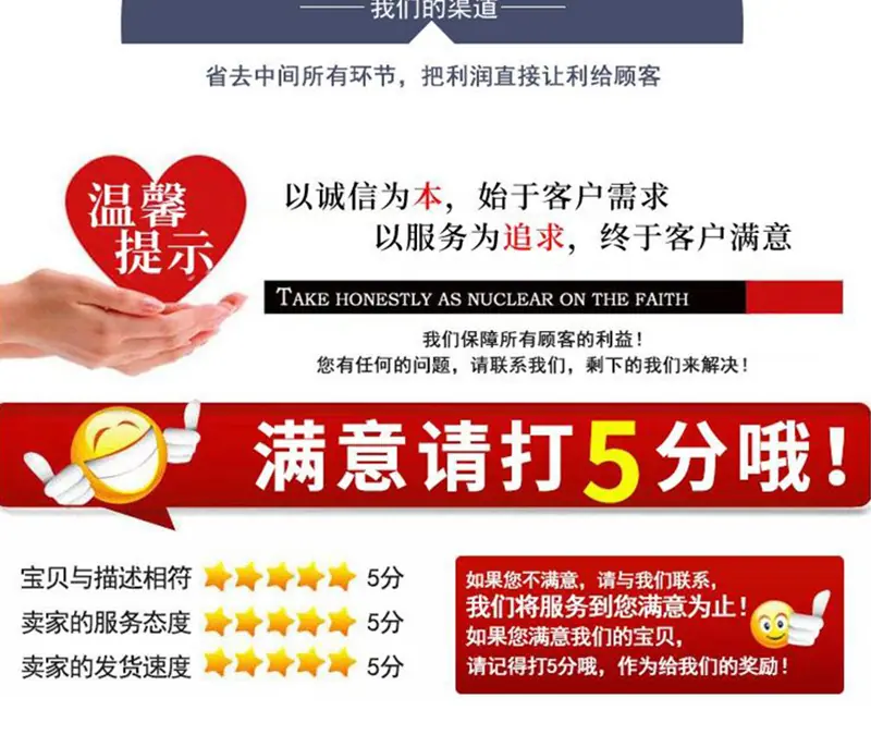 详情页_07.jpg