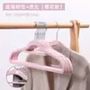 Cabides Flocados Translúcidos para Roupas, Antiderrapantes, Sem Marcas, Cabideiro de Guarda-Roupa, Suporte de Roupas para Casa, Rack de Armazenamento e Secagem