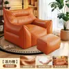 Sofá reclinable perezoso modelo nuevo silla nido diablillo sofá casual para dormitorio balcón pequeño sofá tatami sofá saco de frijol