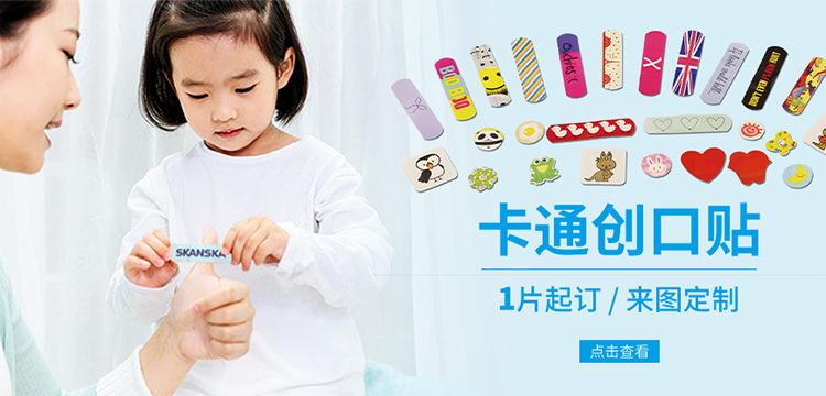 轮播a