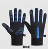 Guantes Calientes para Invierno, Forrados de Felpa, Cortavientos, Impermeables, Compatibles con Pantalla Táctil, Guantes para Deportes al Aire Libre y Fitness para Hombres